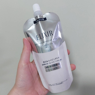 (พร้อมส่งค่า) แบบถุงเติม ELIXIR Whitening Clear Lotion II 150 mL