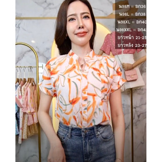 SV Lovely Shop เสื้อ คอปิด แขนสั้น กระดุมหน้า size S