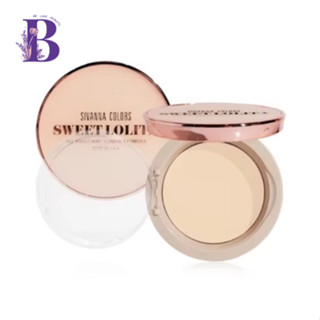 HF190 Sivanna Sweet Lolita All About Matt Compact Powder แป้งพัฟ