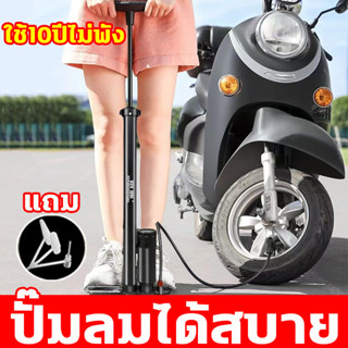 JINGDING ที่สูบลมจักรยาน สูบลมจักรยาน สูบจักรยาน สูบลม 160PSI ใช้ได้กับของเล่นลูกบอล รถยนต์ไฟฟ้า จักรยาน สูบลม ที่สูบลม