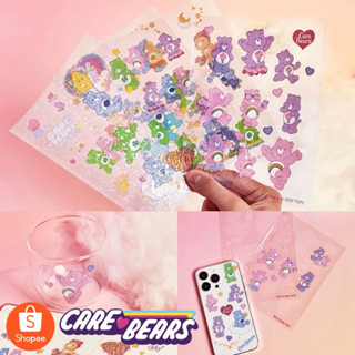 Care Bears แท้💯 sticker สติกเกอร์ หมี แคร์แบร์ DIY พร้อมส่ง✨