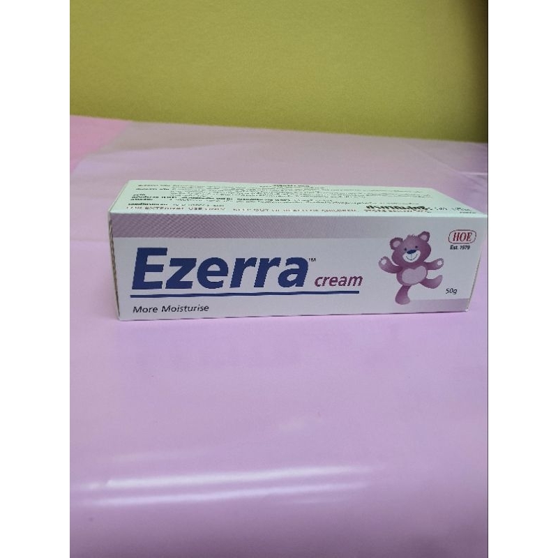 Ezzera cream หมีม่วง ขนาด 50 g