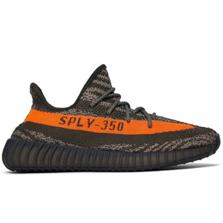 Yeezy Boost 350 V2 Carbon Beluga