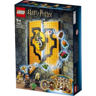 Lego 76412: Hufflepuff House Banner