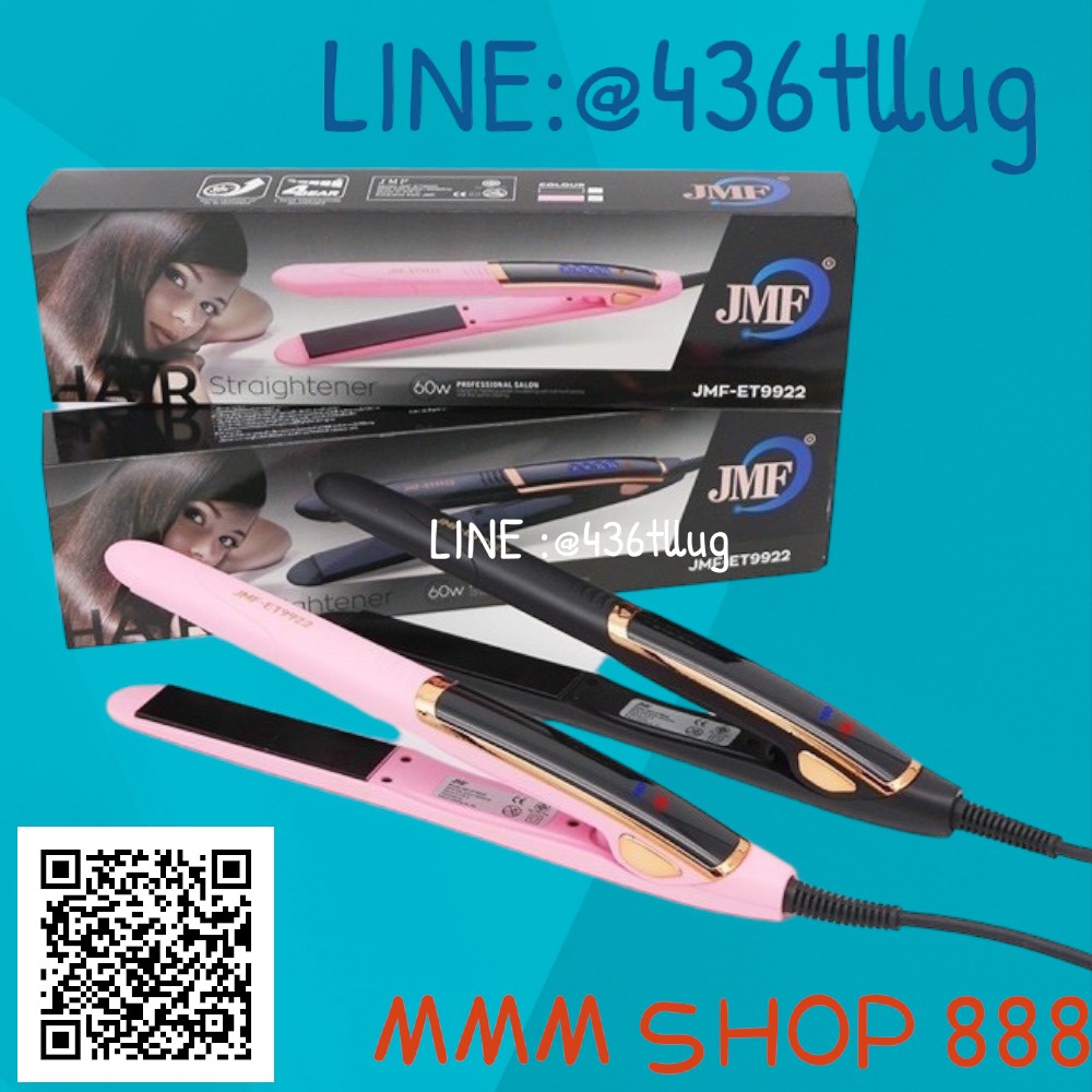 หนีบผมตรง รุ่น JMF-9922 ปรับความร้อน 4ระดับ