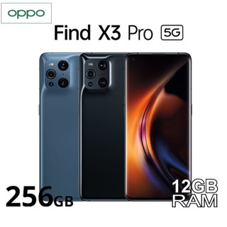 OPPO Find X3 Pro Ram12 | 256GB สินค้าใหม่ เครื่องศูนย์ รับประกันูศนย์ออปโป้ไทย