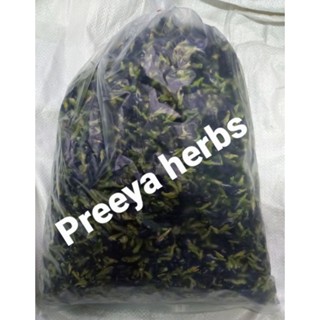 ดอกอัญชันอบแห้ง (Butterfly pea) 100 g 250 g