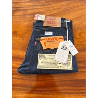 Levi’s Vintage 501 ปี 1976. Rigid  V2 Bulgaria