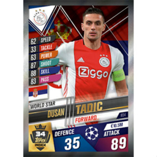 Dusan Tadic (AFC Ajax) W34.  MATCH ATTAX 101 2019/20 - WORLD STAR