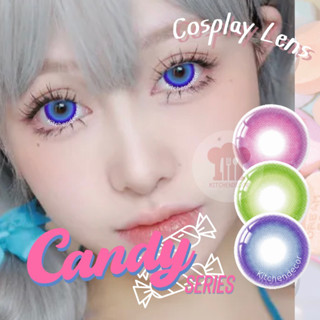 พร้อมส่งจากไทย คอนแทคเลนส์คอสเพลย์ 🍭 Candy Series ชมพู/ฟ้าม่วง/เขียว ตาสีลูกกวาด สดใส