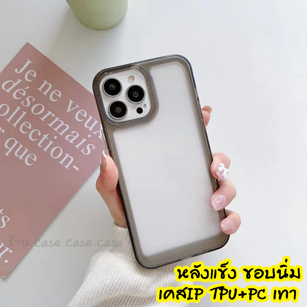 OO [หลังอะคริลิค] เคสใส สำหรับ iPhone case ไอโฟน TPU PC เคสกันกระแทก 17 Pro Max 16 15 plus 14 13 12 11 XS Max XR X 8 7 thumbnail 10