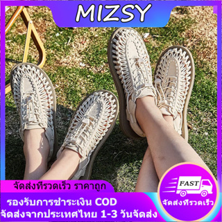 MIZSY 2023 รองเท้าสาน แฟชั่น KEEN รองเท้าลำลองผู้หญิงผู้ชาย รองเท้าชายหาด เดินป่า ระบายอากาศได้ดี