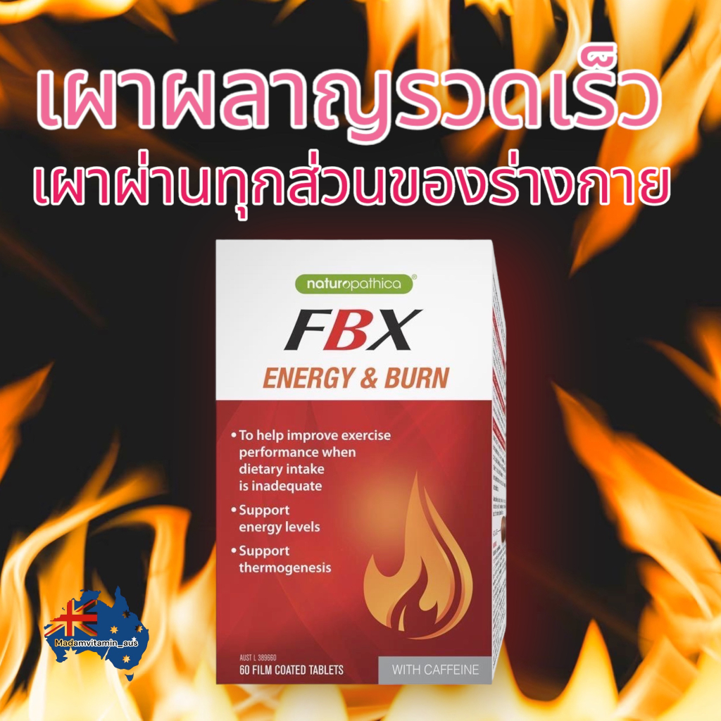 Naturopathica Fatblaster FBX Energy & Burn 60 Tablets