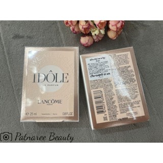 น้ำหอม ป้ายไทย🍀 LANC0ME  Idole Eau de Parfum 25ml