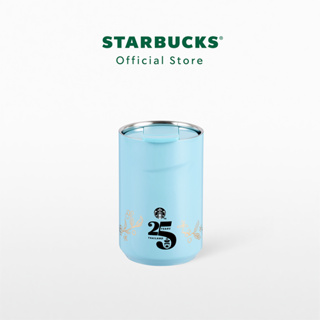 Starbucks Stainless Steel 25TH ANV Blue Leaf Tumbler 12oz. ทัมเบลอร์สตาร์บัคส์สแตนเลสสตีล ขนาด 12ออนซ์ A9001291