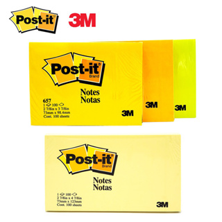 Post-IT 3M กระดาษโพสท์อิท กระดาษโน๊ตมีกาวในตัว  No.655 (3x5 นิ้ว) , No.657 (3x4 นิ้ว) [S24]