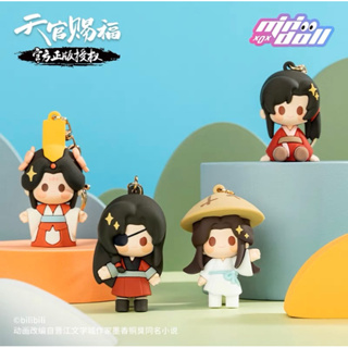 [พร้อมส่ง] พวงกุญแจMinidoll - สวรรค์ประทานพร