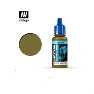 Vallejo Mecha Color 69.062 Bronze 17ml 8429551690621 (สี)