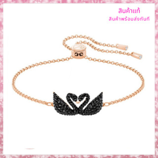 กำไลข้อมือ Swarovski Iconic Swan Bracelet , Black , Rose Gold Tone Plated หงษ์ สวารอฟสกี้ ของแท้ 100% พร้อมส่ง