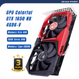 COLORFUL GPU (การ์ดจอ) GeForce GTX 1650 NB 4GD6-V (4GB) รับประกัน 3 ปี โดย Devas IPASON