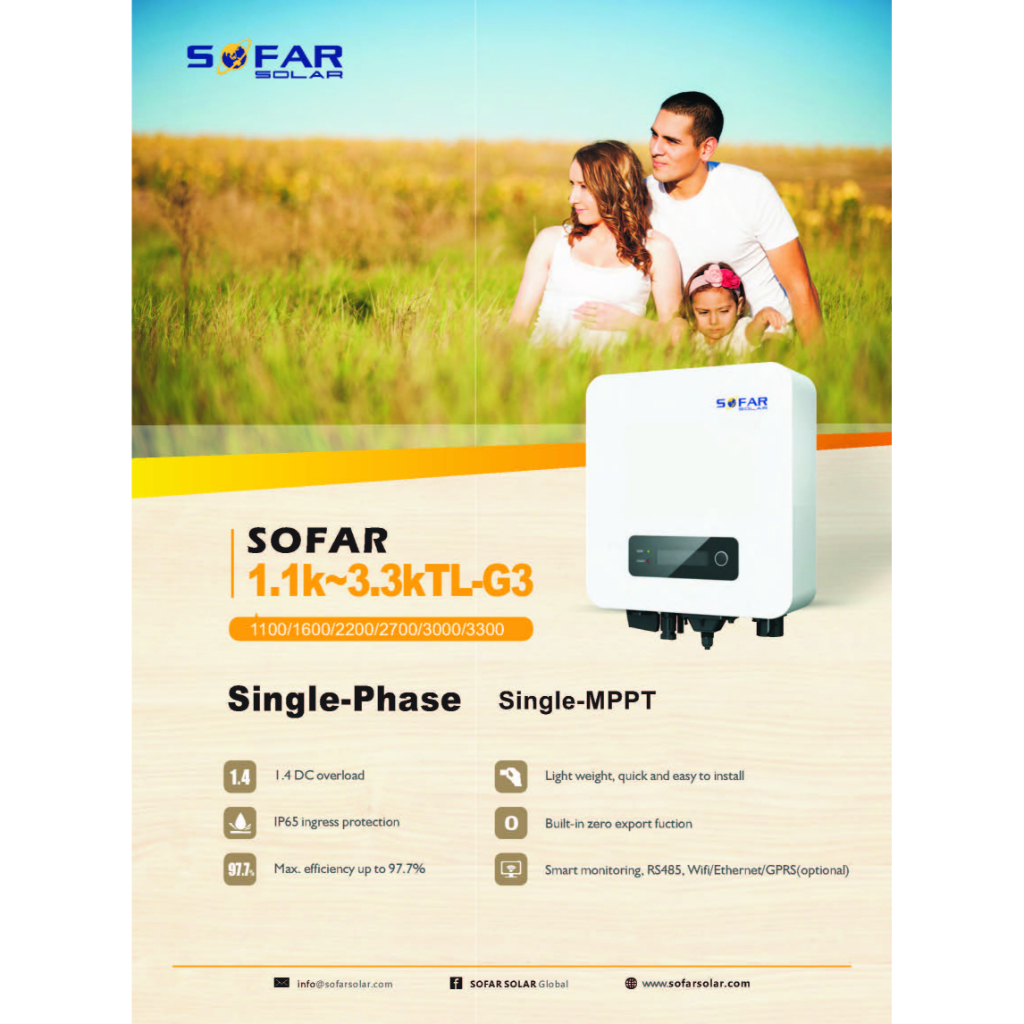 (เครื่องศูนย์ไทย) กริดไท อินเวอร์เตอร์ SOLAR INVERTER 1.6 KW ยี่ห้อ SOFAR Grid tie/ On grid มีให้เลื