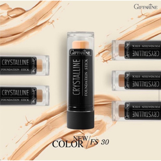 รองพื้นชนิดแท่ง คริสตัลลีน กิฟฟารีน  Crystalline Foundation Stick (รองพื้นชนิดแท่ง คริสตัลลีน)