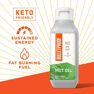 🇺🇸พร้อมส่ง🇺🇸 MCT oil ยี่ห้อที่ชาว คีโต ตามหา Bulletproof MCT oil C8 and C10 Ketogenic friendly