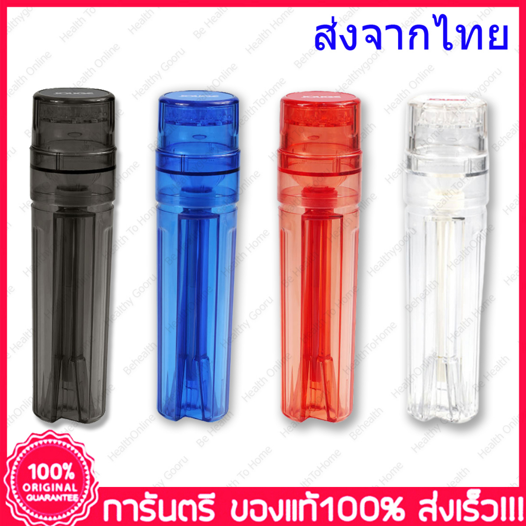 flower tower 4 in 1 เครื่องโรลตัวเดียวจบ+บด+เก็บ+บรรจุ