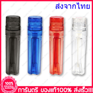 flower tower 4 in 1 เครื่องโรลตัวเดียวจบ+บด+เก็บ+บรรจุ