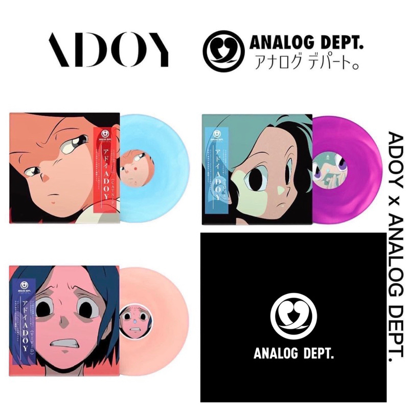 ADOY X Analog dept Vinyl love,vivid,catnip