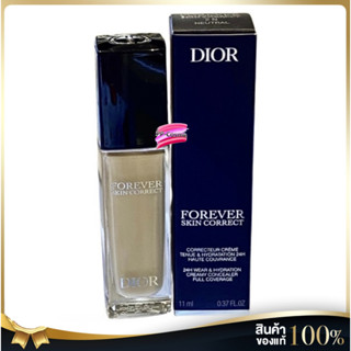 DIOR FOREVER SKIN CORRECT ขนาด 11 ml