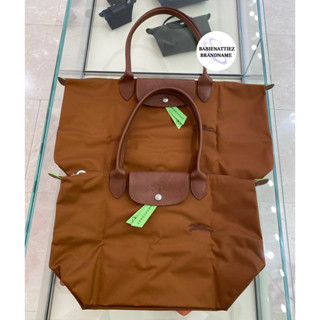 🔥HOT ITEMS🔥(แท้100%จากKingPower)NEW 2023 Longchamp Green Collection สีน้ำตาล Cognac (กรุณาสอบถามก่อนสั่งชื้อ)