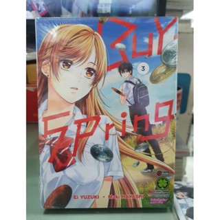 Buy Spring เล่ม 1 - 3 เล่มจบ