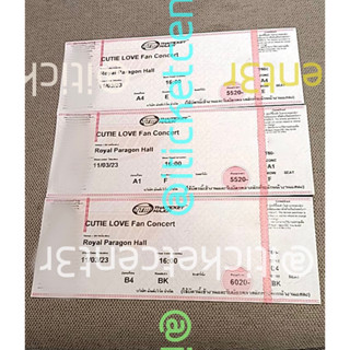 cutie love concert บัตร