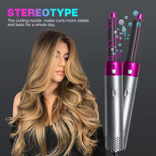 เครื่องทำผม ไดร์เป่าผม เซ็ท5ชิ้น ม้วนผม ลอนผม เป่าลมร้อน 5in1 วัสดุอย่างดี