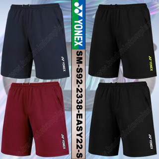 【 ของแท้ 💯% 】กางเกงแบดมินตันโยเน็กซ์ 2338 EASY22 รุ่นใหม่ (2338-EASY22)