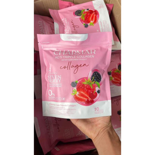 Collagen ผิวขาว ลดสิว 1 ห่อ (บรรจุ 10 ซอง)
