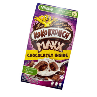 Nestle Maxx เนสท์เล่ ซีเรียล อาหารเช้า ข้าวโพดอบกรอบ 250 กรัม