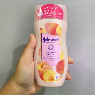 [พร้อมส่ง]Johnson Body Care Aroma Milk Lasting Moisture Body Lotion,Peach&amp; Apricotโลชั่นทาผิวมอยส์เจอร์ อโรมา มิลค์200ML