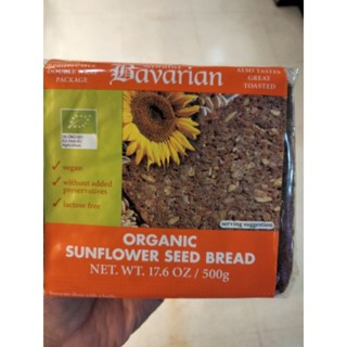 Genuine Bavarian Oranic Sunflowerseed Bread ขนมปัง ออร์แกนิค 500 กรัม