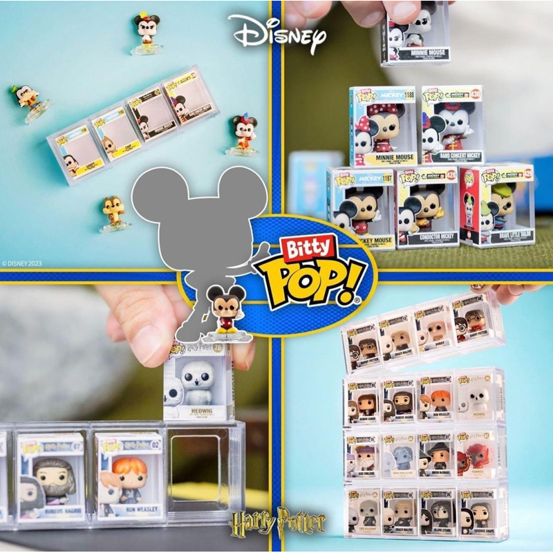 POP! Funko จิ๋ว Bitty ชุดที่ 1 ของแท้ 100% มือหนึ่ง