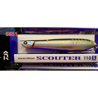 DAIWA รุ่น MORETHAN SCOUTER 110S เหยื่อปลอม