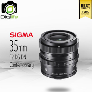 Sigma Lens 35 mm. F2 DG DN Contemporary For Sony E, FE - รับประกันร้าน Digilife Thailand 1ปี