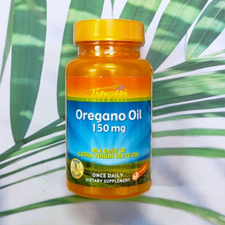 45% OFF ราคา Sale!!! น้ำมันออริกาโนสกัด Oregano Oil 150 mg 60 Softgels (Thompson®)