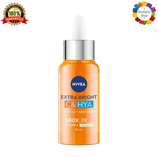 ✅ NIVEA Extra Bright C &amp; Hya Vitamin Anti-Spot Serum 30ml นีเวีย เอ็กซ์ตร้า ไบรท์ ซี แอนด์ ไฮยา วิตามิน แอนตี้-สปอต 30มล