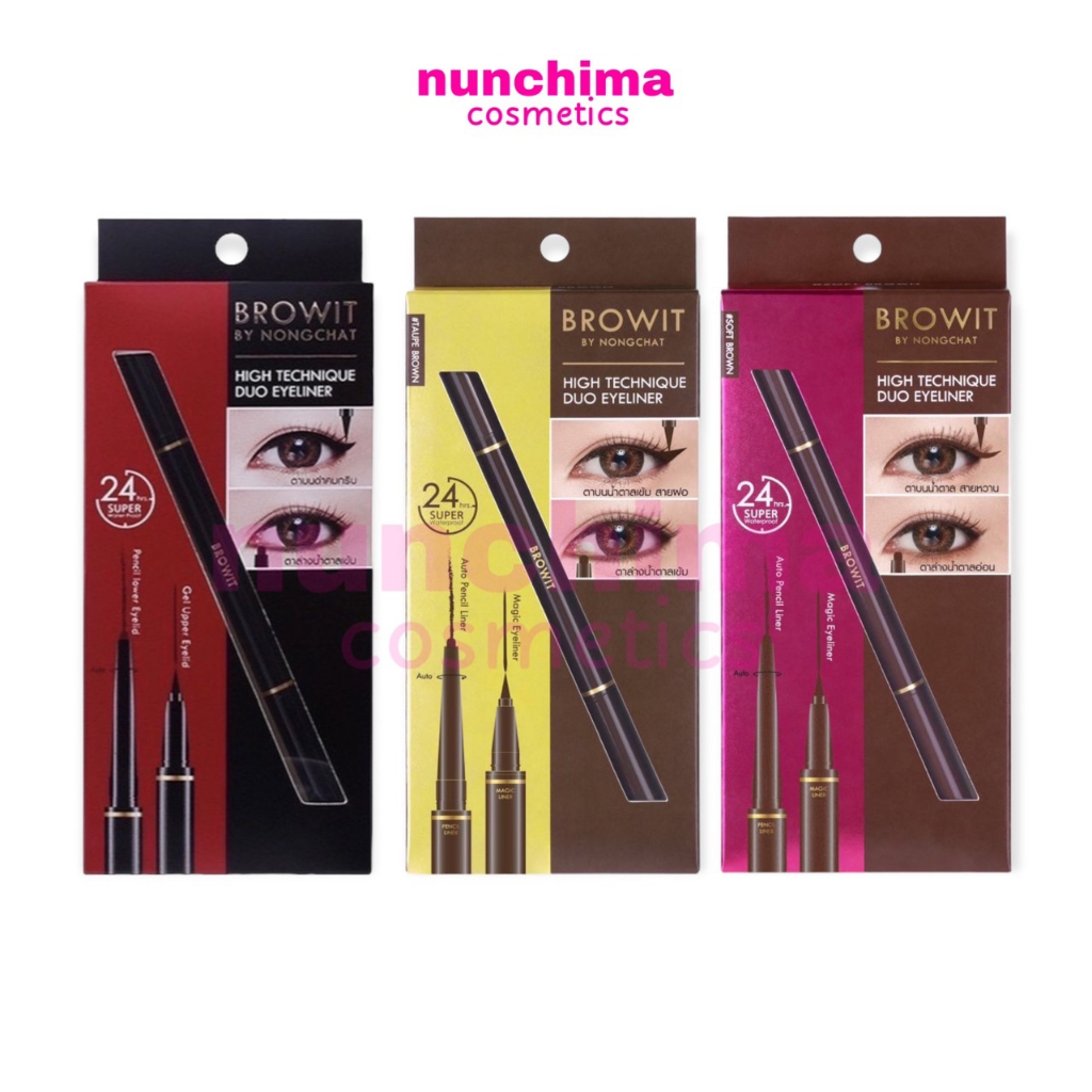 อายไลเนอร์ 2 ด้าน น้องฉัตร BROWIT BY NONGCHAT รุ่น HIGH TECHNIQUE DUO EYELINER