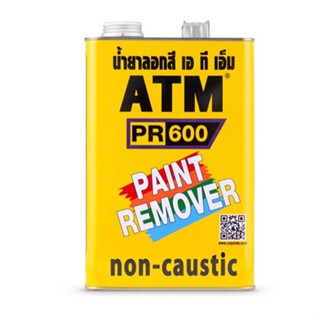 น้ำยาลอกสี atm กระป๋อง 3.5 กก , 3.1 ลิตร ATM Paint Remover No. PR600 น้ำยาลอกสี ATM