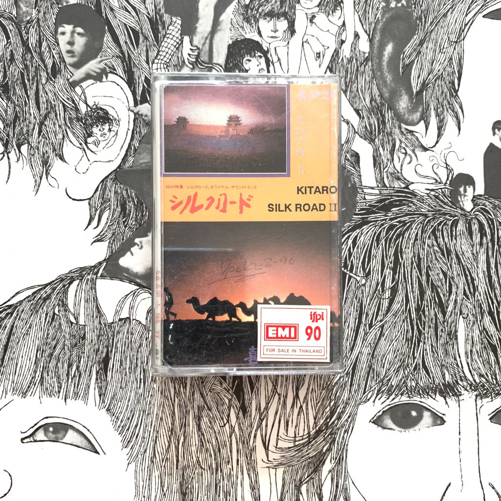 Tape Cassette เทปเพลง  Kitaro – Silk Road II (1980) New Age, Electronic