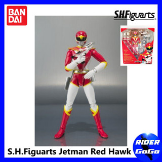 โมเดล ฟิกเกอร์ เรดฮอว์ก ตัวเอกจากเรื่อง ขบวนการเจ็ทแมน S.H.Figuarts Jetman Red Hawk สภาพสวยใหม่ของแท้จากประเทศญี่ปุ่น