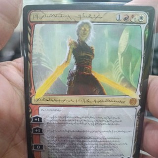 Nahiri, the Unforgiving MTG Single Card